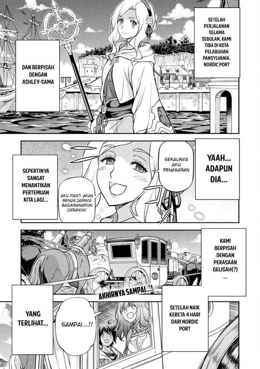Drawing: Saikyou Mangaka wa Oekaki Skill de Isekai Musou Suru! Chapter 125 Gambar 2